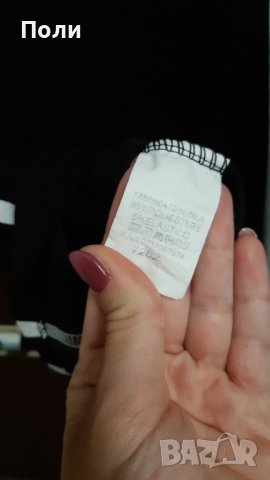 Спортна рокля , снимка 4 - Рокли - 37753300