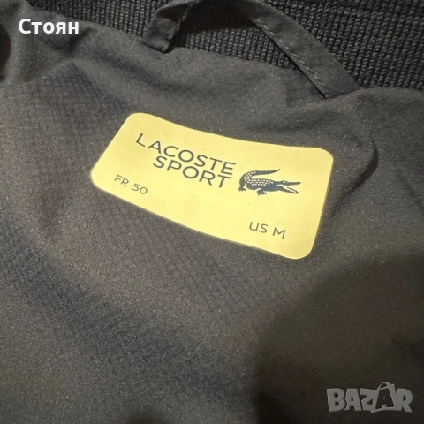 Lacoste Sport Vest, снимка 3 - Суичъри - 51719549