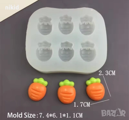 5 вида малки моркова моркови морковчета морков силиконов молд форма фондан шоколад декор, снимка 7 - Форми - 54240708