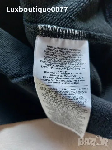 Мъжки суичър  Nike PSG, снимка 6 - Суичъри - 56545282