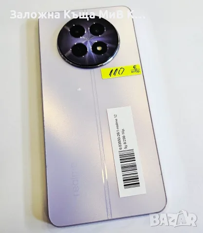 Realme 12 5G 8/256 03550-26, снимка 2 - Други - 55964960