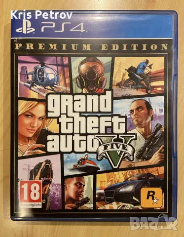 Игра За PS4 GTA 5 Premium Edition 