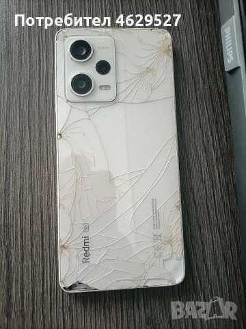 Xiaomi Redmi Note 12 Pro - за части 