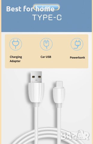 Преносим бебешки дигитален нагревател за шишета-зелен, снимка 4 - Други - 42701704