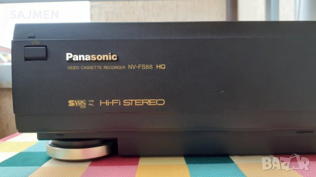 Продавам S-VHS Видеорекордер Panasonic NV-FS88EE, снимка 6 - Декове - 31179391