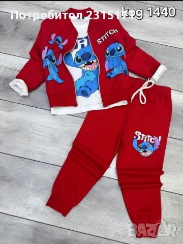 Детски комплект от 3 части с Майнкрафт, Пес Патрул и Спайдермен, снимка 2 - Детски комплекти - 51682250