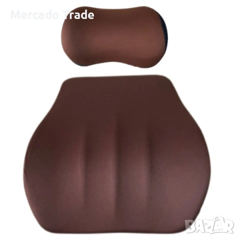 К-т ортопедични възглавници, Мемори пяна, За офис или кола, Кафяв