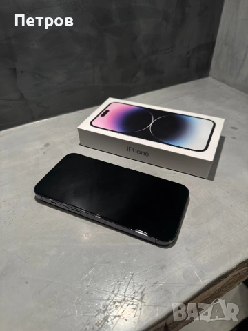 КАТО НОВ Iphone 14 Pro Max Purple, 83% батерия, снимка 5 - Apple iPhone - 54273358