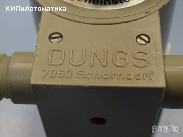 Магнет-вентил DUNGS MVD 210/5 gas solenoid valve, снимка 3 - Резервни части за машини - 34547690