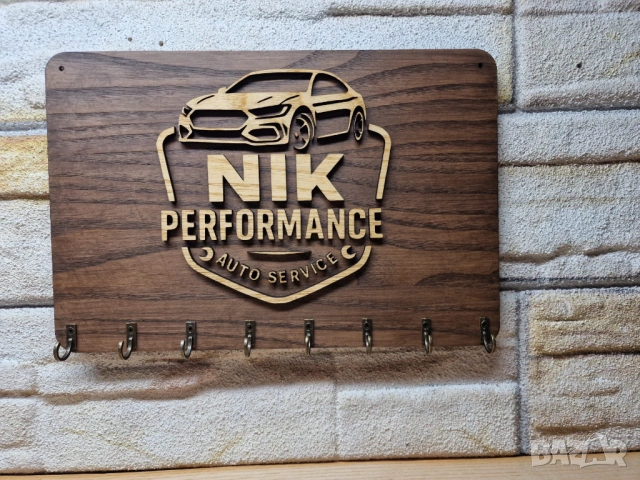 🌟Закачалка за ключове Автосервиз с вашето лого или текст, снимка 4 - Аксесоари и консумативи - 53961220