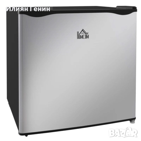 Мини фризер HOMCOM