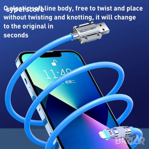 Кабел Iphone Lightning - USB3.0 Type A  M/M 1m 100W Digital One SP00895 as-ds339i 6А черен OD6.0, снимка 2 - USB кабели - 42752710