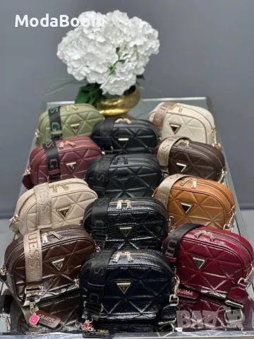 Висок клас дамски чанти Guess