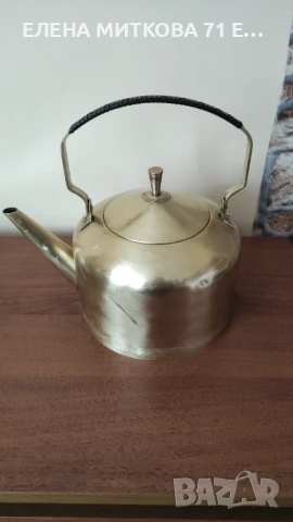 Старинен чайник от месинг- с подвижна дръжка, снимка 3 - Други ценни предмети - 50554156