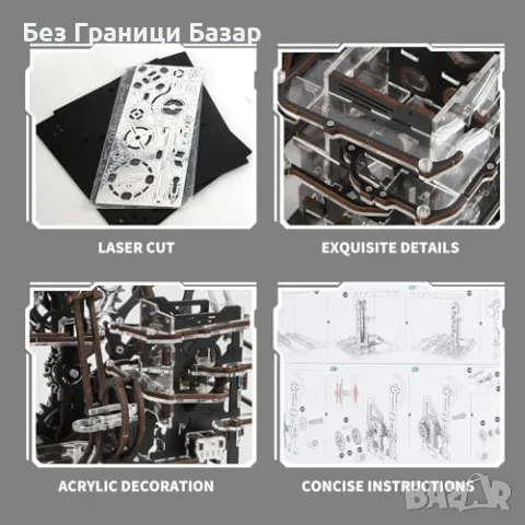 Нов Дървен 3D механичен пъзел със светлина – ръчно задвижван модел, снимка 8 - Декорация за дома - 48897117