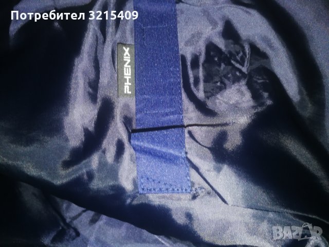 Phenix мъжко зимно ски, сноуборд яке S размер , снимка 5 - Зимни спортове - 35470001