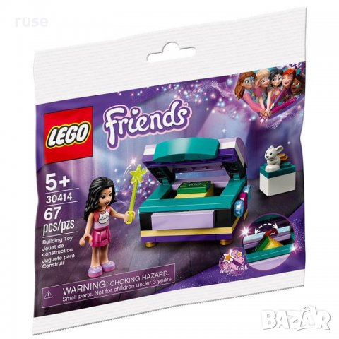 НОВИ! LEGO® 30414 Friends Магическата кутия на Емма, снимка 1 - Конструктори - 38573478