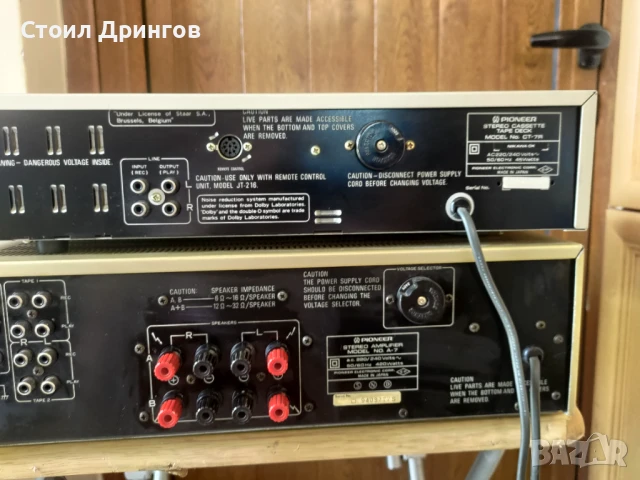 Pioneer A-7&CT-7R, снимка 10 - Ресийвъри, усилватели, смесителни пултове - 51242408