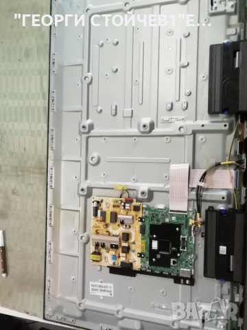 UE50AU7172U  AU7000 BN9653076J 3IN1 Kant-Su2e 50/55 inch CY-BA050HGJR1V CY-BA050HGJR1V, снимка 3 - Части и Платки - 42377823