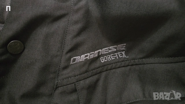 Мото яке туристическо Dainese Goretex 48 (S), снимка 8 - Якета - 54242130