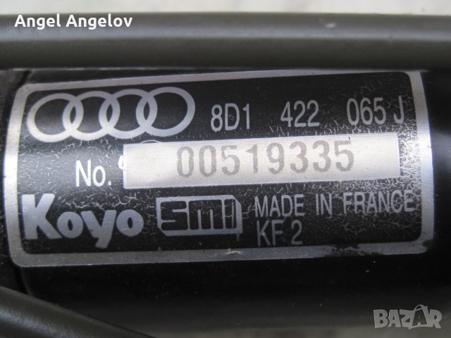 Кормилна рейка 8D0422065 J Koyo за Ауди А4 Б5 1,9тди 96-01г Audi A4 B5 1,9tdi, снимка 7 - Части - 31190543