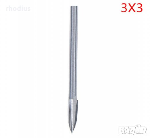 5бр. фрези за обработка на дърво, снимка 2 - Други инструменти - 34419108