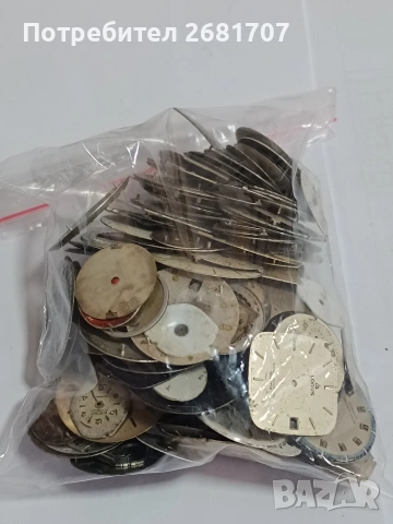 циферблат за часовник , снимка 4 - Други - 53159993