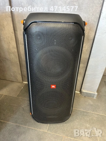 JBL Partybox 710 