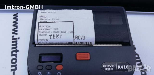 Мобилен принтер Urovo K416 - без батерия, снимка 2 - Принтери, копири, скенери - 37092323