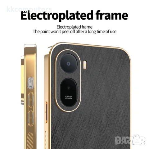 KADEM Електропокрит Калъф за Xiaomi Redmi A7 Pro 4G - Копринена текстура, PU+TPU, 3 цвята, снимка 5 - Калъфи, кейсове - 54293056