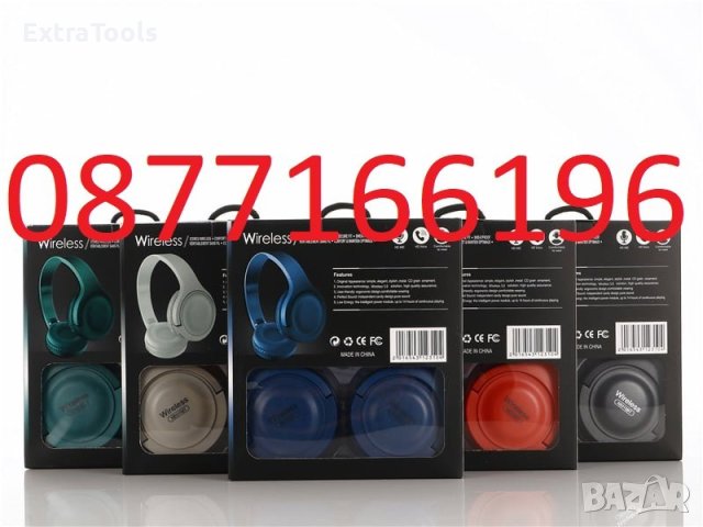 Безжични Bluetooth слушалки XB310BT, снимка 5 - Bluetooth слушалки - 40269816