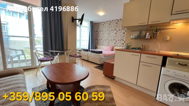 Прекрасно Студио до Какао на 100 метра от Морето, к.к. Слънчев бряг - Запад, снимка 3 - Апартаменти - 46874368