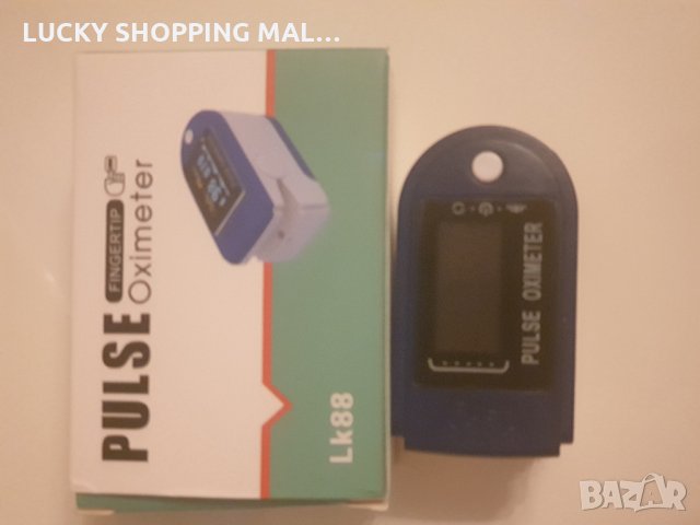 Пулсоксиметър Пулсов Оксиметър за измерване на кислород в кръвта, снимка 8 - Медицинска апаратура - 31133196