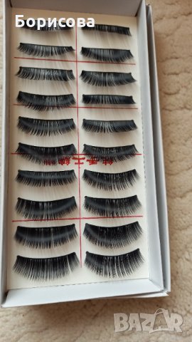 Очички с мигли на винт за играчки амигуруми декорация кукли, снимка 11 - Други - 31089863