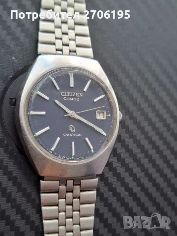 Винтидж Японски часовник Citizen 