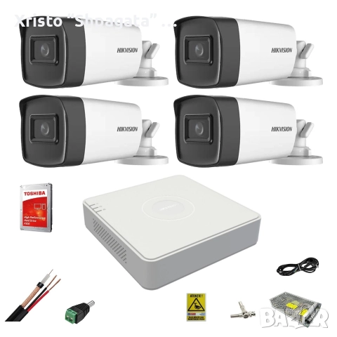 Видеонаблюдение - проектиране, монтаж и поддръжка. , снимка 3 - IP камери - 52593152