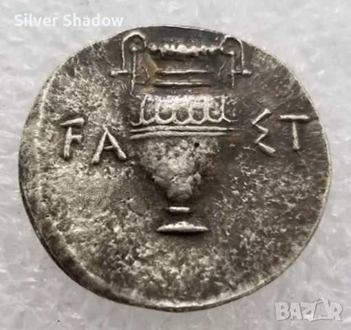 Монета Статер от гр. Тива ( Θήβα ) област Беотия - РЕПЛИКА, снимка 2 - Нумизматика и бонистика - 39203581