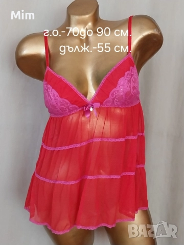 S Червена къса нощница , снимка 2 - Корсети, бюстиета, топове - 51469934