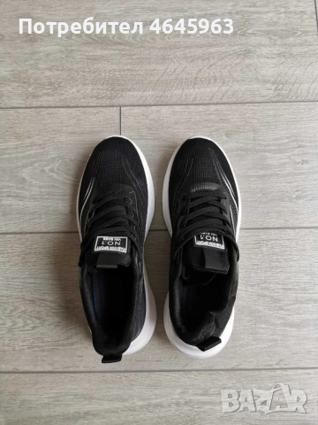 Спортни маратонки. Чисто нови. Удобни и стилни. 43 номер., снимка 6 - Спортни обувки - 52346801