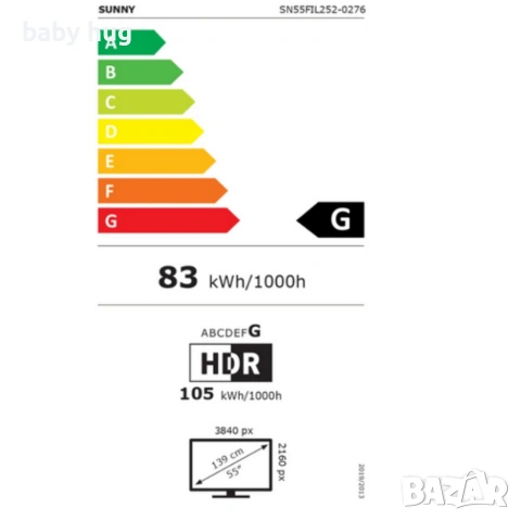 Телевизор SUNNY 55 инча, снимка 6 - Телевизори - 53067511
