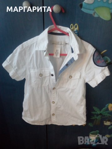 Детски ризи, снимка 12 - Детски ризи - 24964972