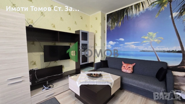 Топъл двустаен апартамент под наем в кв. Три Чучура-юг