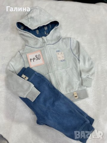Бебешки връхни дрехи , якета, елечета, суитчъри и цели екипи, снимка 9 - Бебешки якета и елеци - 42898476