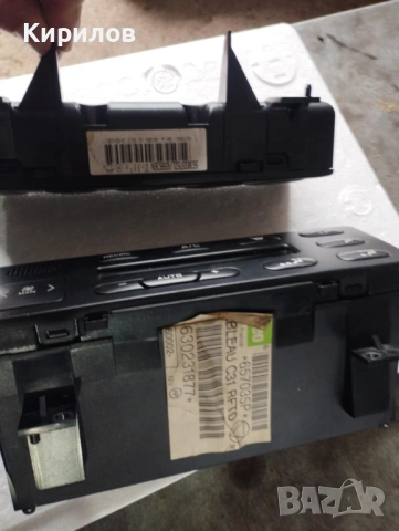 Управление климатроник за PEUGEOT 406  (1996 - 2004), снимка 3 - Части - 53293193