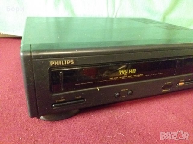 PHILIPS VHS Видео , снимка 2 - Плейъри, домашно кино, прожектори - 34289571