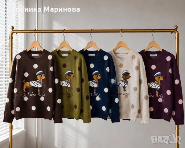 Дамски блузи различни цветове 