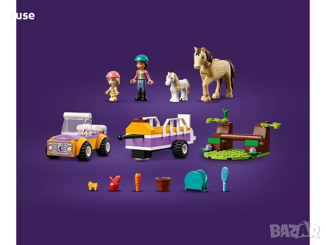 НОВИ! LEGO® Friends 42634 Ремарке за кон и пони, снимка 9 - Конструктори - 54123727