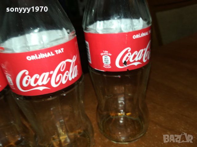 COCA COLA-200ML-TURKEY 2411211952, снимка 12 - Колекции - 34918001