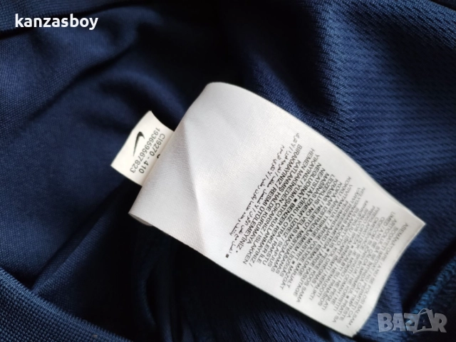 Nike Paris Saint-Germain - мъжко футболно горнище С, снимка 8 - Спортни дрехи, екипи - 52470928