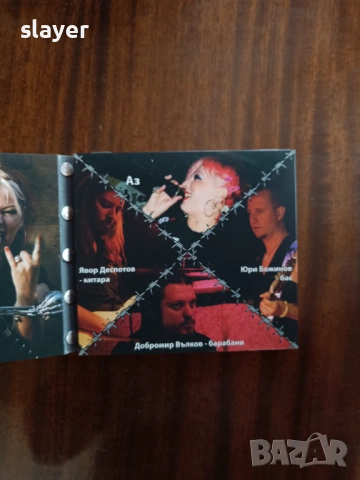 Оригинален диск Милена, снимка 3 - CD дискове - 53963373